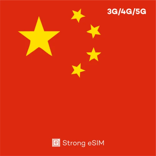 China mainland 5GB/Day