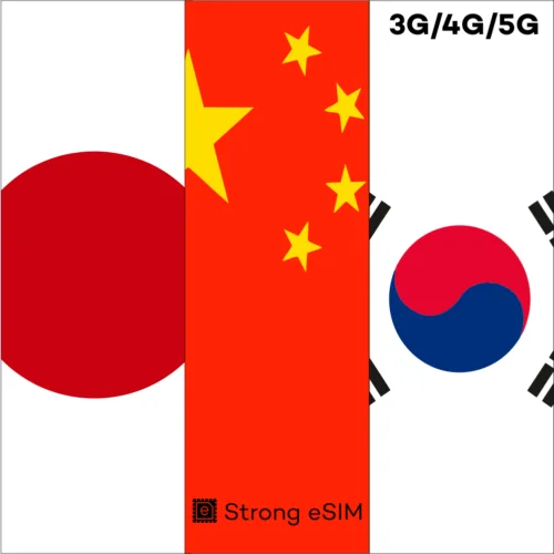 China mainland & Japan & South Korea 2GB/Day