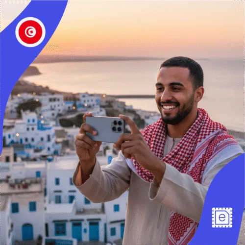 Tunisia eSIM