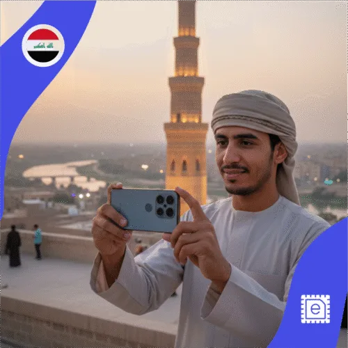 Iraq eSIM