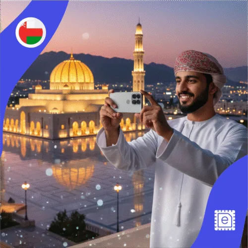Oman eSIM