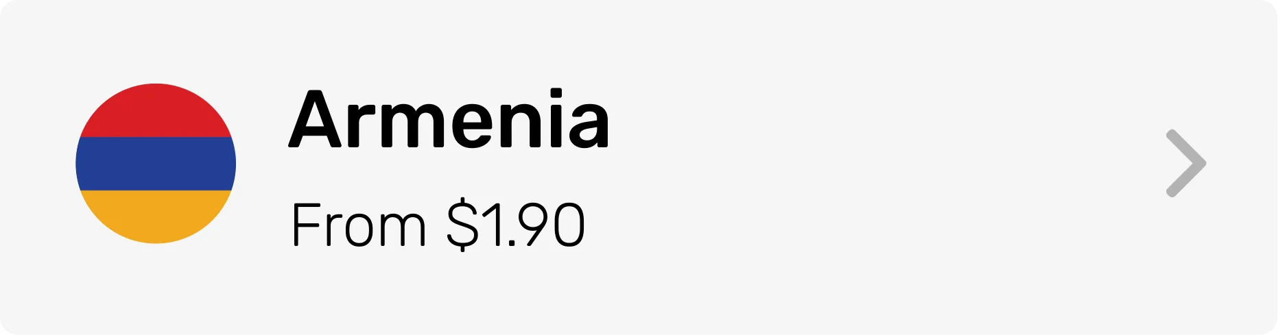 Armenia eSIM Category