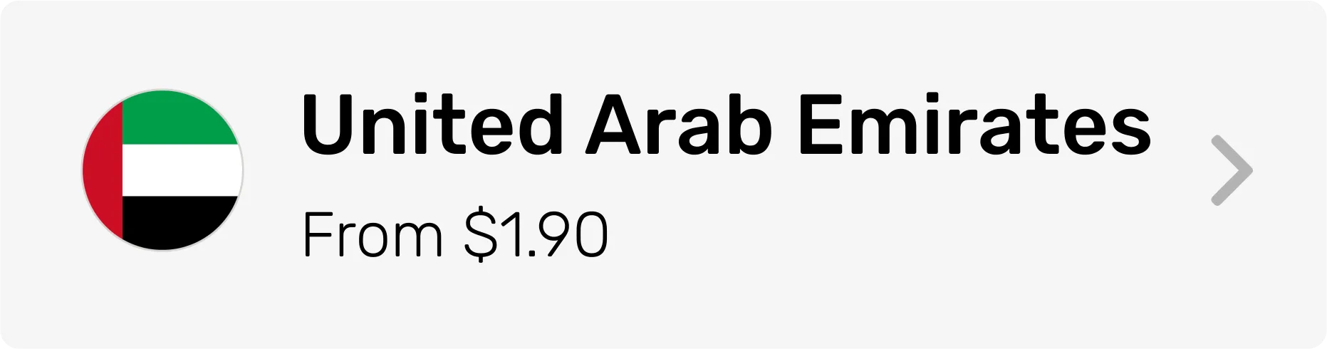 United Arab Emirates eSIM