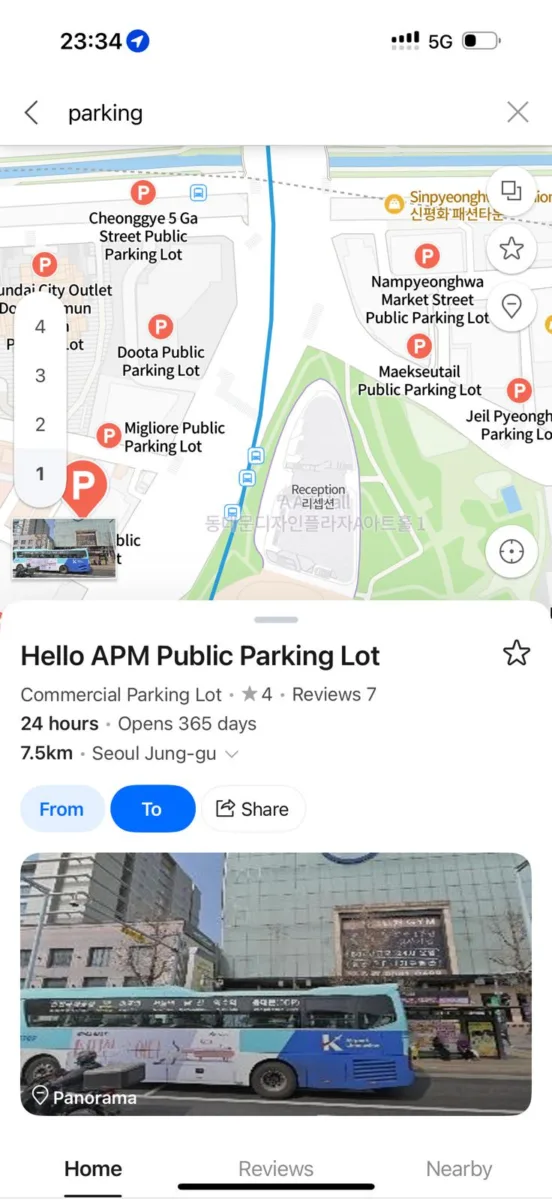 Screenshot of Naver Map showing search results for public parking lots in Seoul (Jung-gu), highlighting nearby parking options.